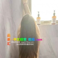 杨浦实惠大臀小胖妹