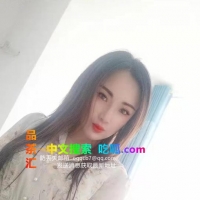 微胖长发小妖精